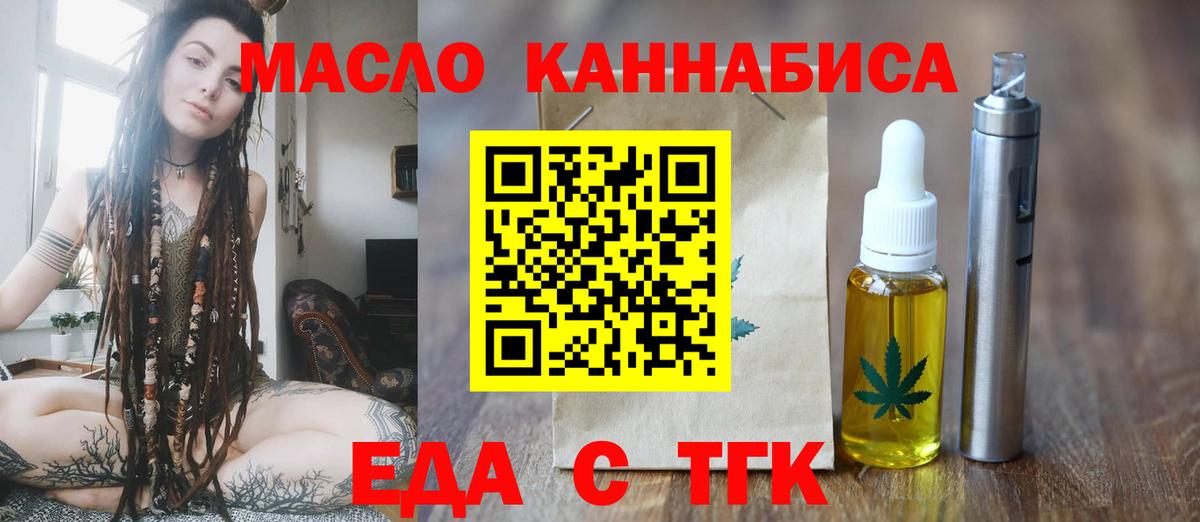 A PVP Кисловодск