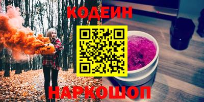 марки lsd Долгопрудный