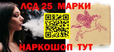 дистиллят марихуана Беслан