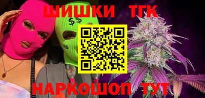 мескалин Дмитров