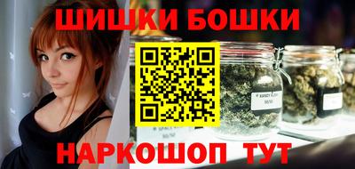 марки nbome Берёзовский