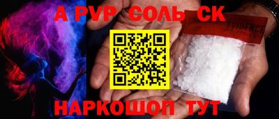 марки nbome Берёзовский