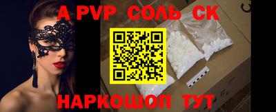 марки nbome Берёзовский