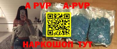 марки nbome Берёзовский
