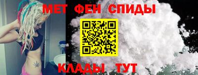 марки nbome Берёзовский