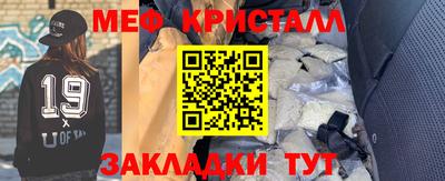 марки nbome Берёзовский