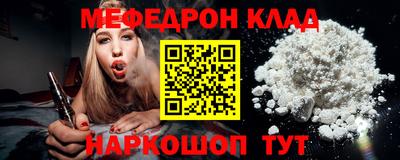 марки nbome Берёзовский