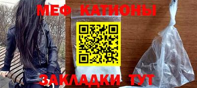 марки nbome Берёзовский