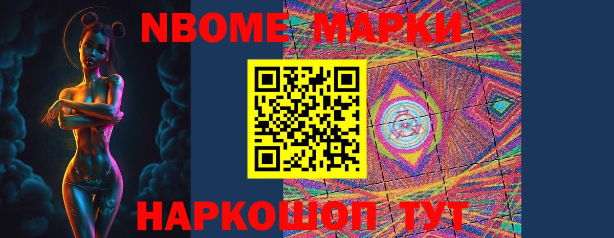 ЛСД экстази ecstasy  ЛСД экстази кислота  KRAKEN ССЫЛКА  Кисловодск  Вход с VPN 